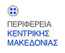 Περιφέρεια Κεντρικής Μακεδονίας