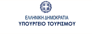 Υπουργείο Τουρισμού
