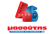 Μασούτης