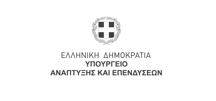 Υπουργείο ανάπτυξης