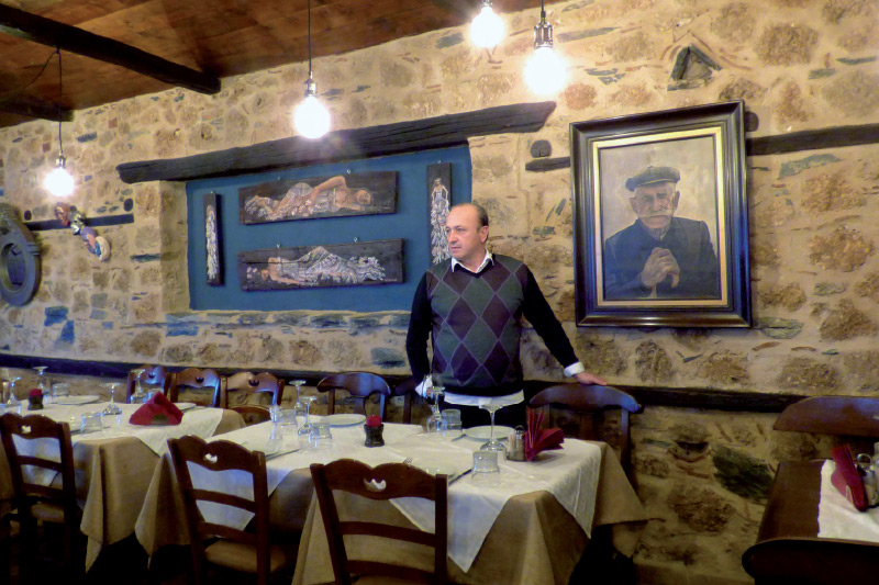 Χάραμα - Βραβεία Ελληνικής Κουζίνας