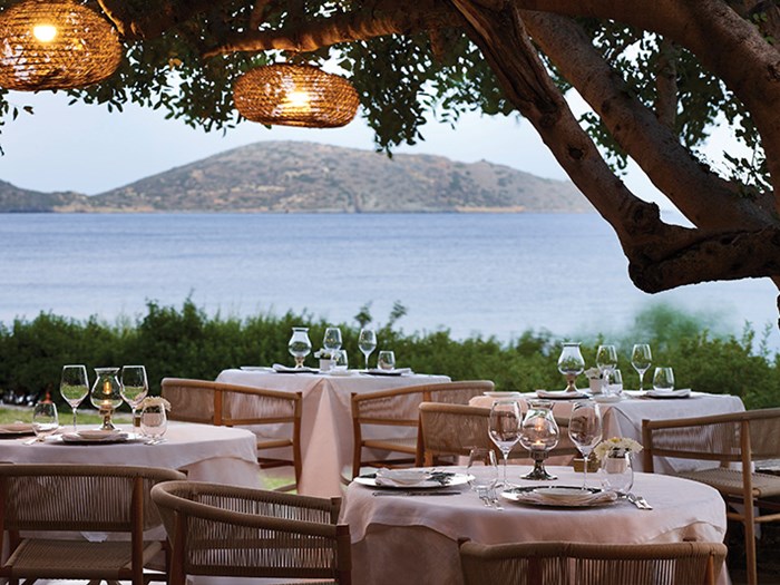 Old Mill - Βραβείο Ελληνικής Κουζίνας