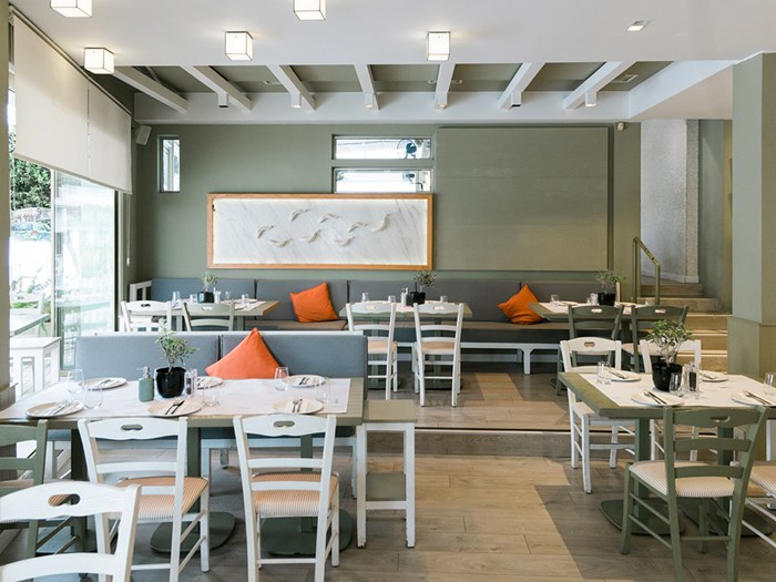 Γλυκάνισος - Βραβείο Ελληνικής Κουζίνας