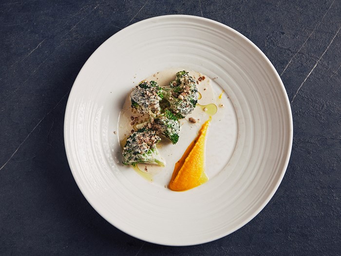 Μαριγούλα - Βραβείο Ελληνικής Κουζίνας