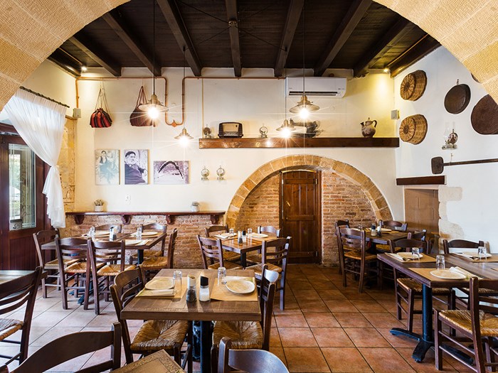 Χρυσόστομος - Βραβείο Ελληνικής Κουζίνας