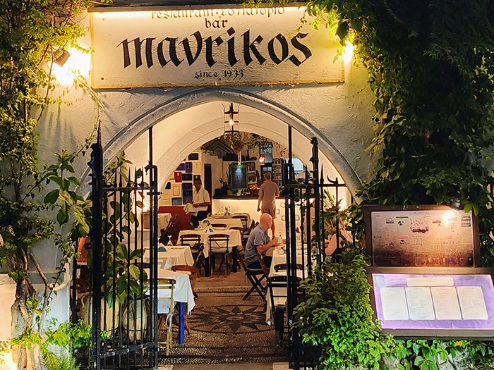 Μαυρίκος - Βραβείο Ελληνικής Κουζίνας