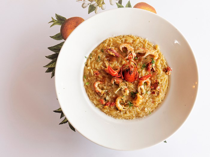 Ναουμίδης - Βραβείο Ελληνικής Κουζίνας