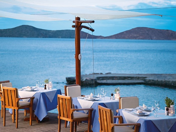 The Yacht Club - Βραβεία Ελληνικής Κουζίνας