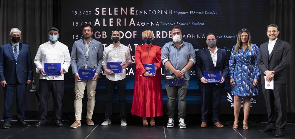 Τα Βραβεία Ελληνικής Κουζίνας με βαθμολογία 15/20 και 15,5/20 παρέλαβαν οι (από αριστερά) Άλκης Σωτηρίου, γενικός διευθυντής 